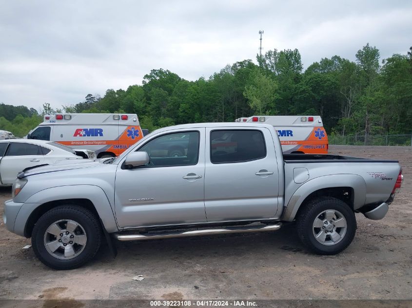 2011 Toyota Tacoma Base V6 VIN: 5TFLU4EN7BX008975 Lot: 39223108