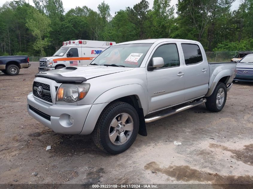 2011 Toyota Tacoma Base V6 VIN: 5TFLU4EN7BX008975 Lot: 39223108