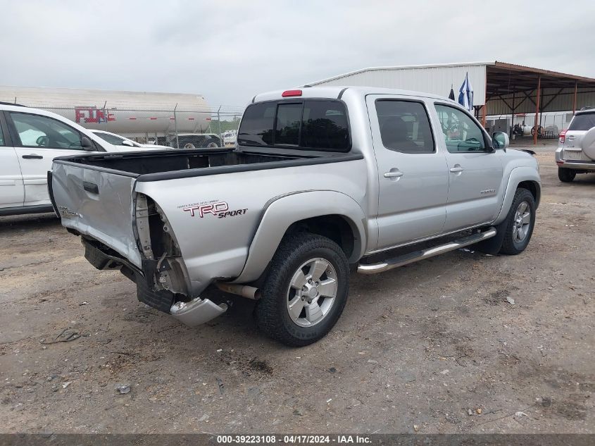 2011 Toyota Tacoma Base V6 VIN: 5TFLU4EN7BX008975 Lot: 39223108