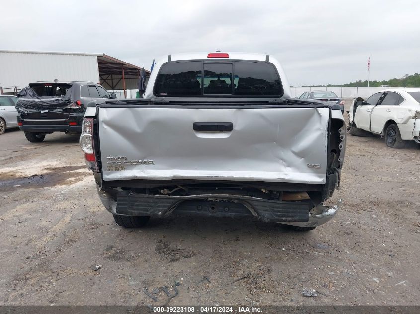 2011 Toyota Tacoma Base V6 VIN: 5TFLU4EN7BX008975 Lot: 39223108