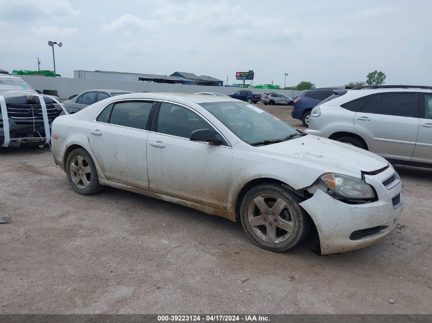 2010 Chevrolet Malibu Ls VIN: 1G1ZA5E05A4106280 Lot: 39223124