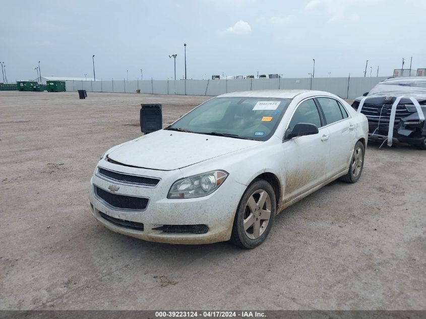 2010 Chevrolet Malibu Ls VIN: 1G1ZA5E05A4106280 Lot: 39223124
