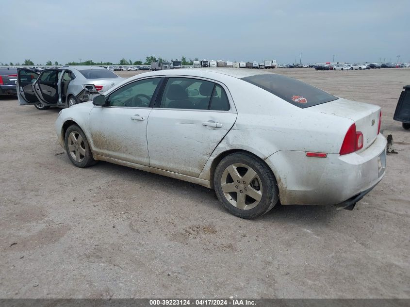 2010 Chevrolet Malibu Ls VIN: 1G1ZA5E05A4106280 Lot: 39223124
