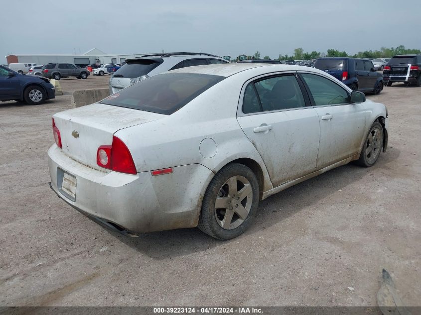 2010 Chevrolet Malibu Ls VIN: 1G1ZA5E05A4106280 Lot: 39223124