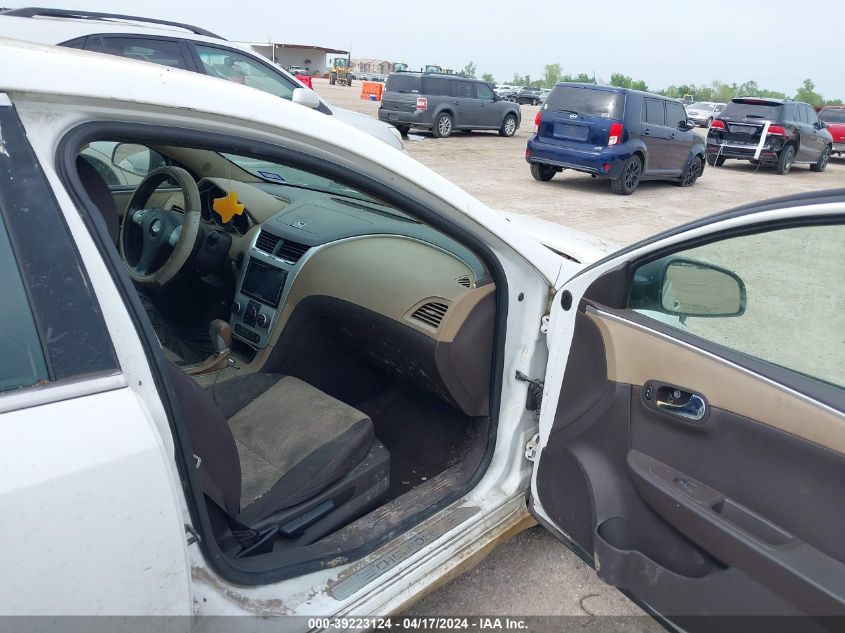 2010 Chevrolet Malibu Ls VIN: 1G1ZA5E05A4106280 Lot: 39223124