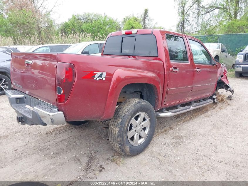 2011 Chevrolet Colorado 2Lt VIN: 1GCHTDFE2B8109231 Lot: 39223146