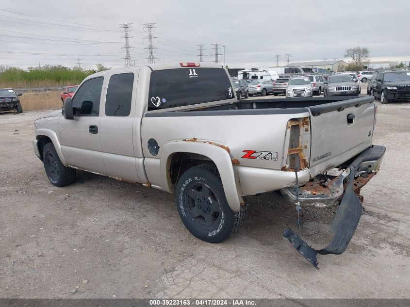2006 Chevrolet Silverado 1500 Lt1 VIN: 1GCEK19T66Z155000 Lot: 39223163