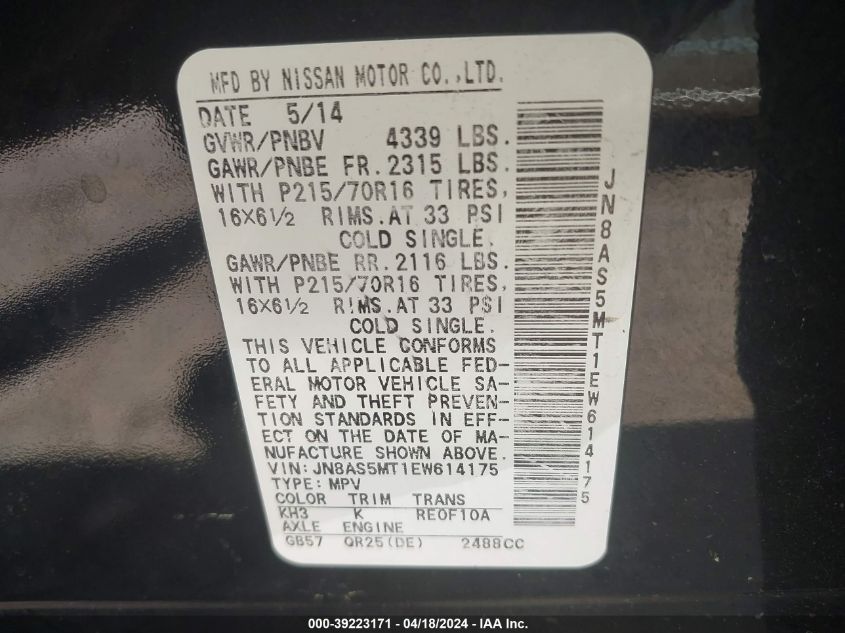 2014 Nissan Rogue Select S VIN: JN8AS5MT1EW614175 Lot: 39223171