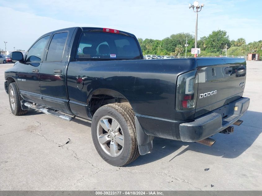 2004 Dodge Ram 1500 Slt/Laramie VIN: 1D7HU18NX4J212634 Lot: 39223177