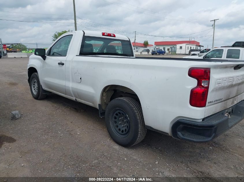 2020 Chevrolet Silverado 1500 2Wd Regular Cab Long Bed Wt VIN: 3GCNWAEH7LG328556 Lot: 39223224