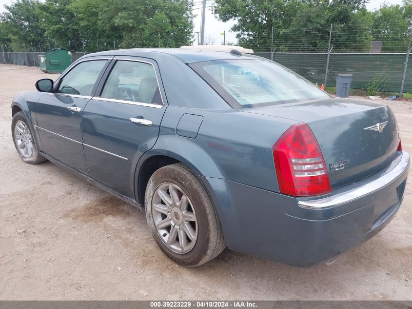 2005 Chrysler 300C VIN: 2C3JA63H35H659526 Lot: 39223229