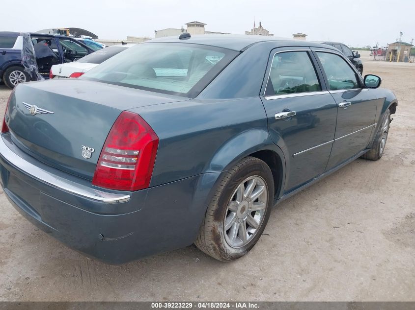 2005 Chrysler 300C VIN: 2C3JA63H35H659526 Lot: 39223229