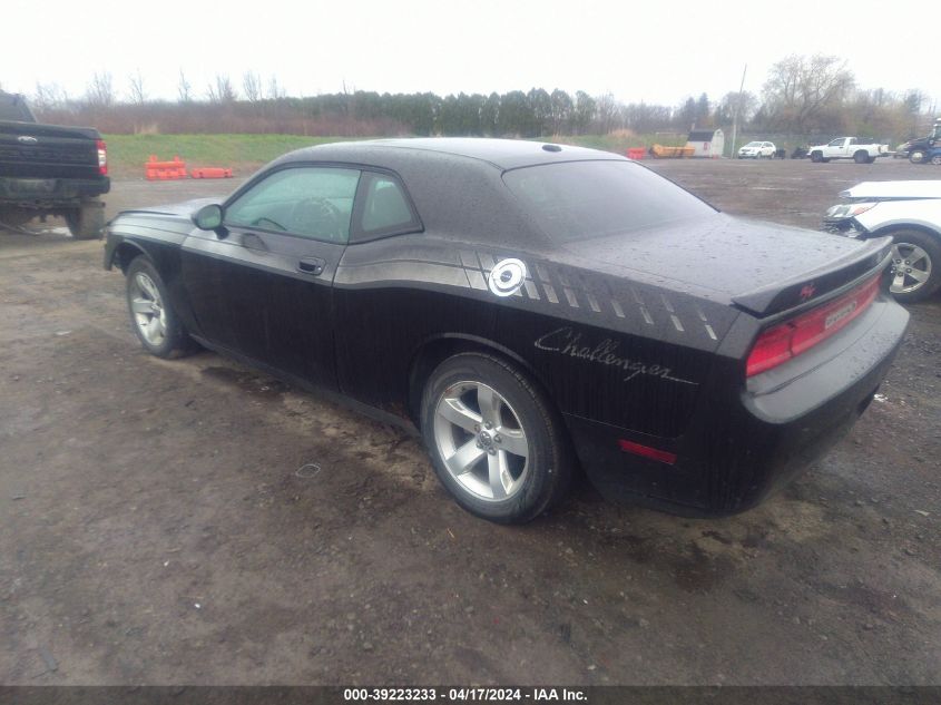 2010 Dodge Challenger Se VIN: 2B3CJ4DV2AH139584 Lot: 39158758