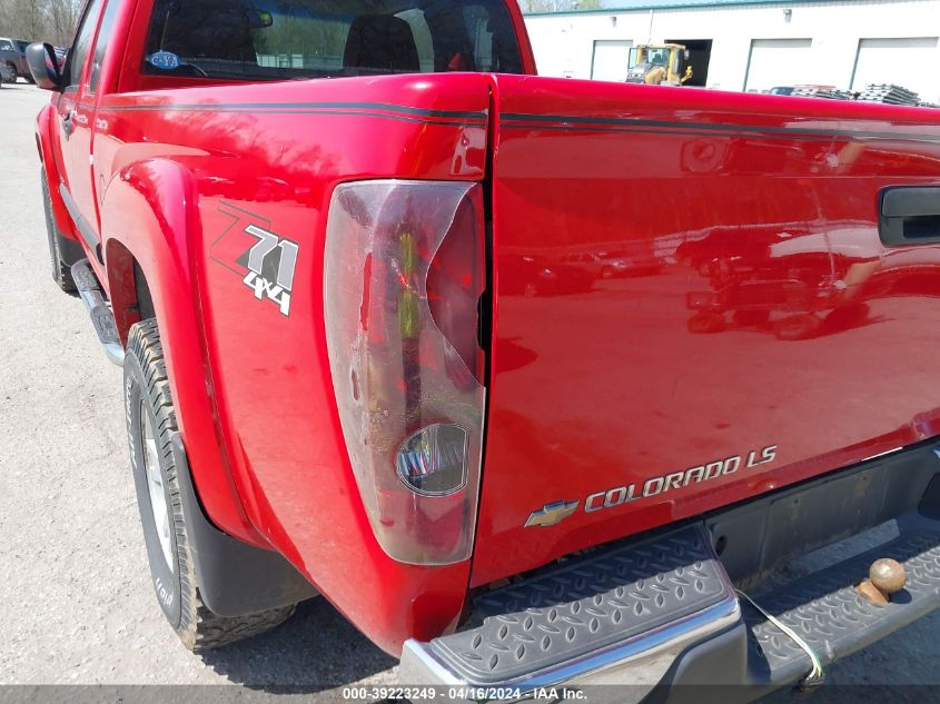 1GCDT196458225763 | 2005 CHEVROLET COLORADO