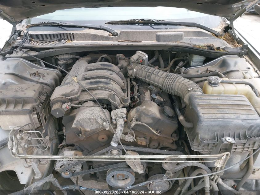 2007 Dodge Charger VIN: 2B3KA43R67H819061 Lot: 39223283