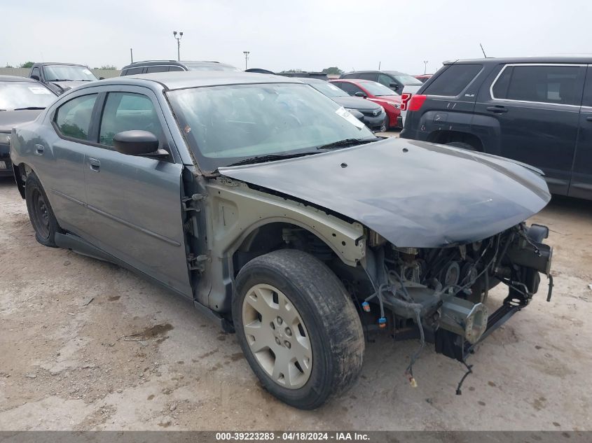 2007 Dodge Charger VIN: 2B3KA43R67H819061 Lot: 39223283