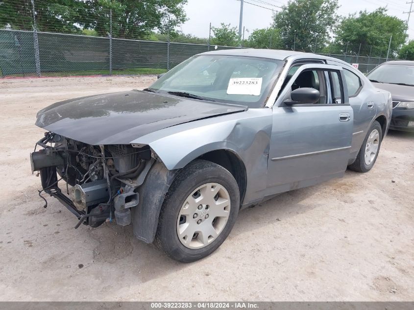 2007 Dodge Charger VIN: 2B3KA43R67H819061 Lot: 39223283