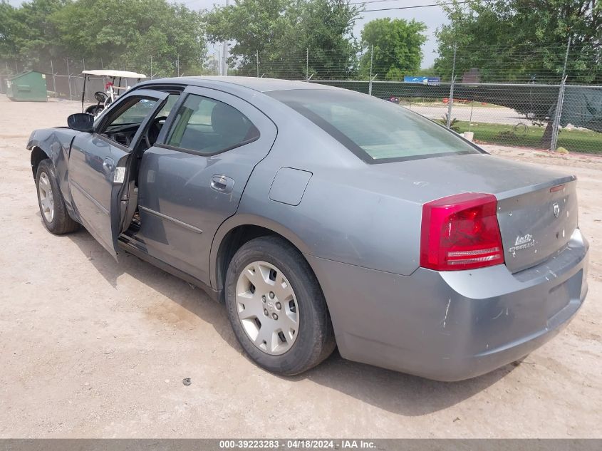 2007 Dodge Charger VIN: 2B3KA43R67H819061 Lot: 39223283