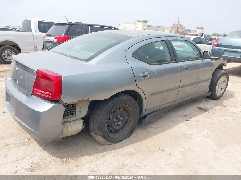 2007 Dodge Charger VIN: 2B3KA43R67H819061 Lot: 39223283