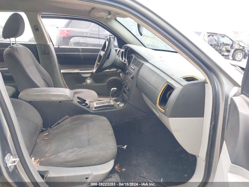 2007 Dodge Charger VIN: 2B3KA43R67H819061 Lot: 39223283