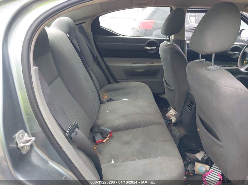 2007 Dodge Charger VIN: 2B3KA43R67H819061 Lot: 39223283