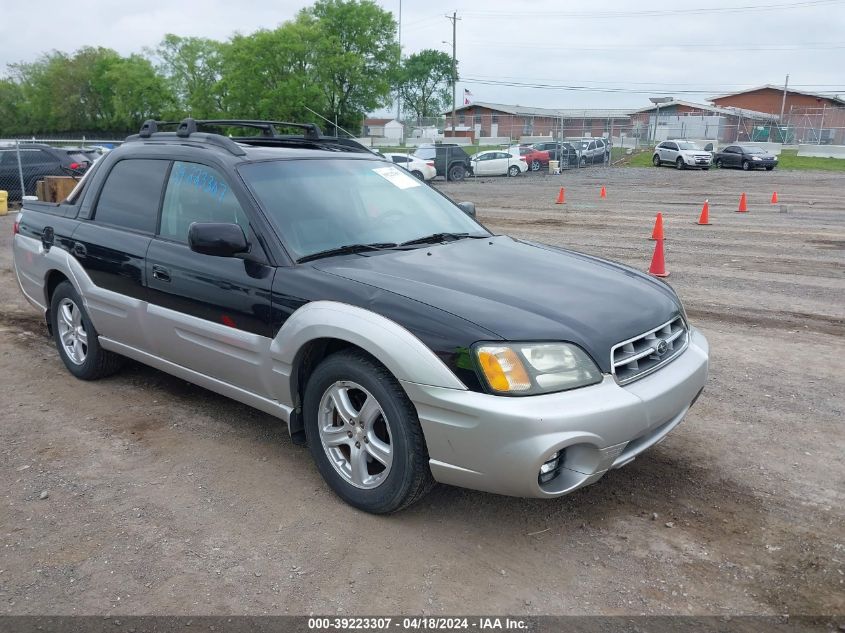 2003 Subaru Baja VIN: 4S4BT61C737109509 Lot: 39223307