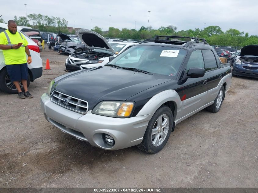 2003 Subaru Baja VIN: 4S4BT61C737109509 Lot: 39223307