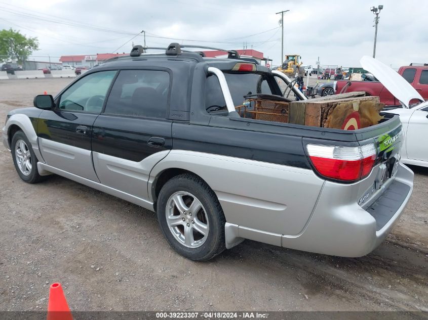 2003 Subaru Baja VIN: 4S4BT61C737109509 Lot: 39223307