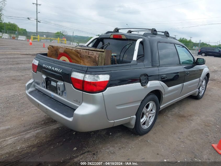 2003 Subaru Baja VIN: 4S4BT61C737109509 Lot: 39223307