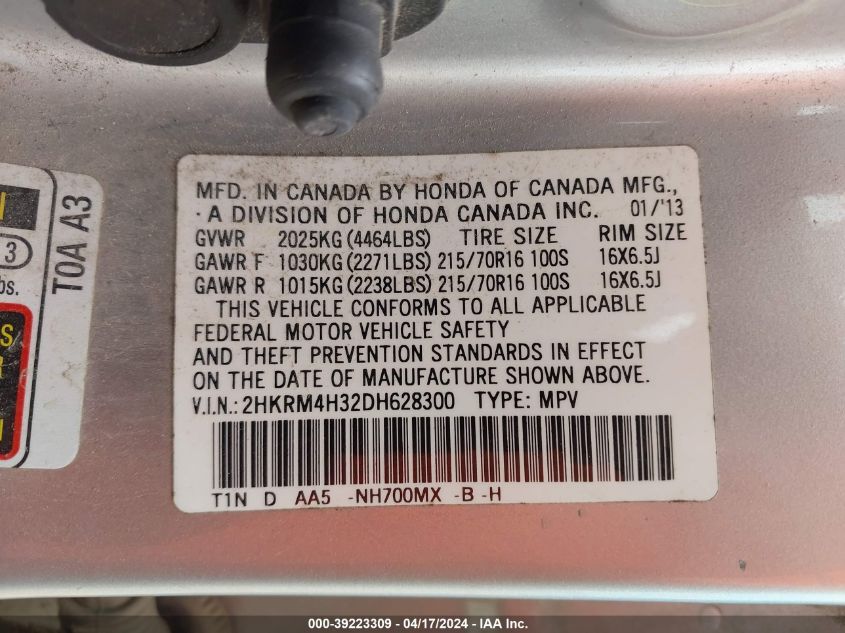 2013 Honda Cr-V Lx VIN: 2HKRM4H32DH628300 Lot: 39223309