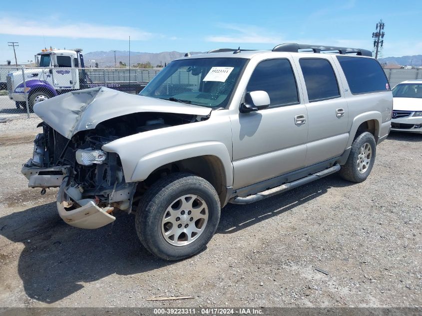 2005 Chevrolet Suburban 1500 Z71 VIN: 3GNFK16Z95G157424 Lot: 48711184