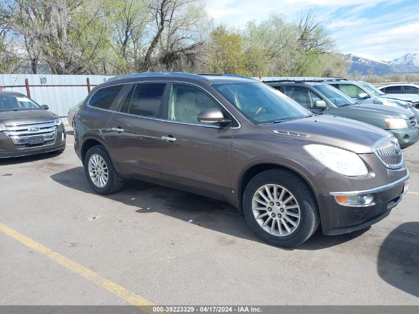 2010 Buick Enclave Cx VIN: 5GALRAED9AJ115696 Lot: 39223329