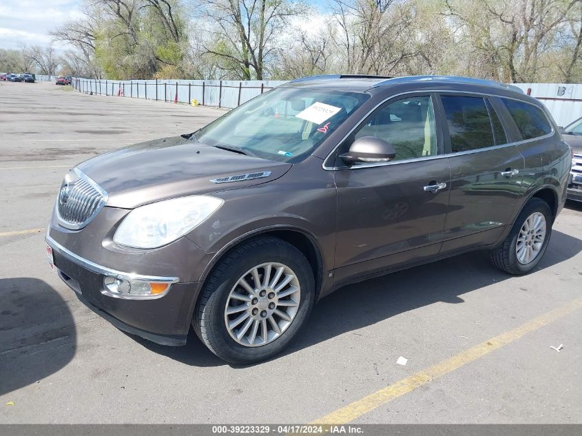 2010 Buick Enclave Cx VIN: 5GALRAED9AJ115696 Lot: 39223329