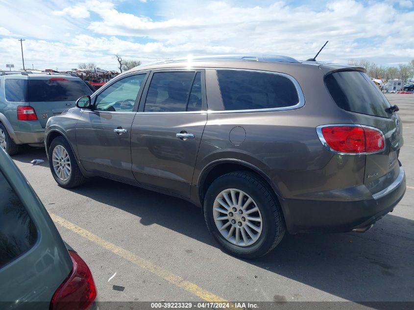 2010 Buick Enclave Cx VIN: 5GALRAED9AJ115696 Lot: 39223329