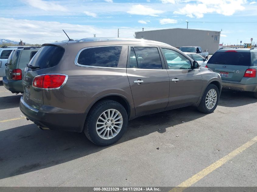 2010 Buick Enclave Cx VIN: 5GALRAED9AJ115696 Lot: 39223329