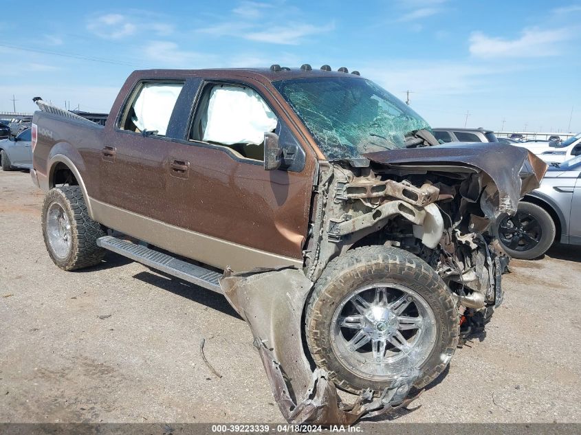 2011 Ford F-150 Lariat VIN: 1FTFW1EF8BFC50632 Lot: 39223339