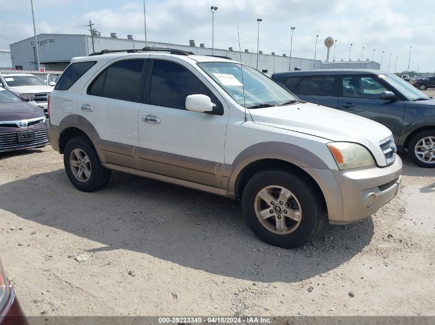 2004 Kia Sorento Ex/Lx VIN: KNDJD733045242657 Lot: 39223340