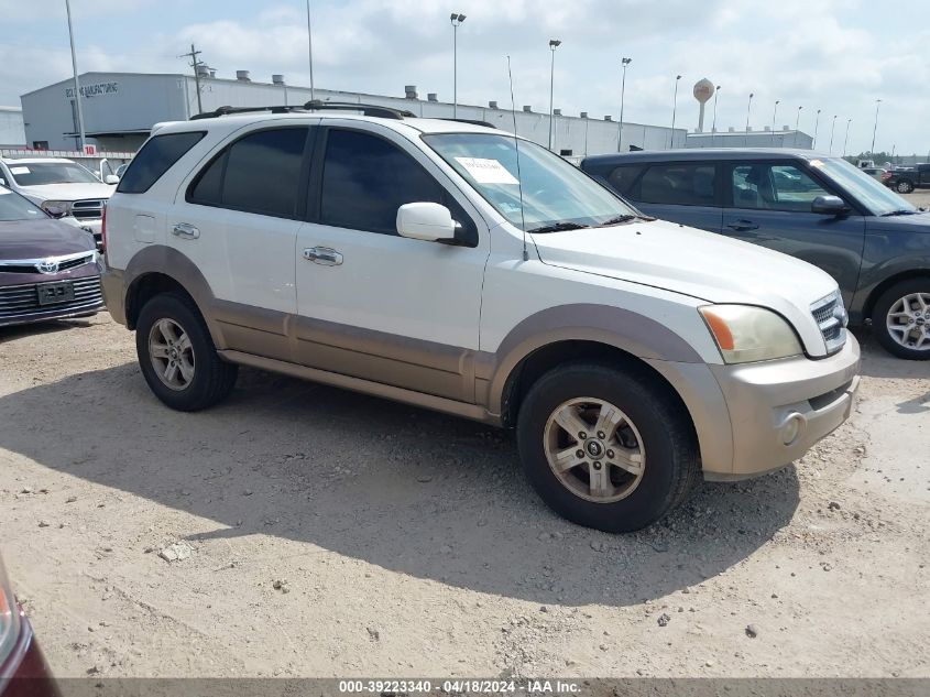 2004 Kia Sorento Ex/Lx VIN: KNDJD733045242657 Lot: 39237729