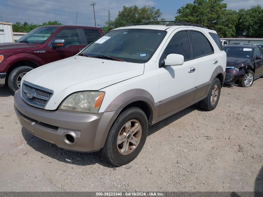 2004 Kia Sorento Ex/Lx VIN: KNDJD733045242657 Lot: 39237729