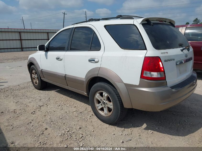2004 Kia Sorento Ex/Lx VIN: KNDJD733045242657 Lot: 39223340