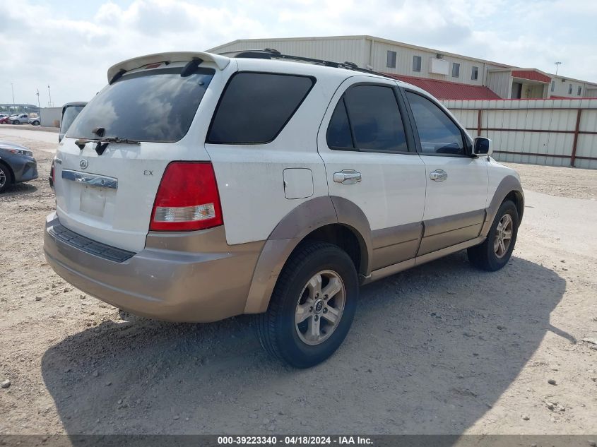 2004 Kia Sorento Ex/Lx VIN: KNDJD733045242657 Lot: 39237729