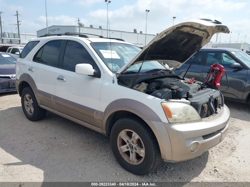 2004 Kia Sorento Ex/Lx VIN: KNDJD733045242657 Lot: 39223340
