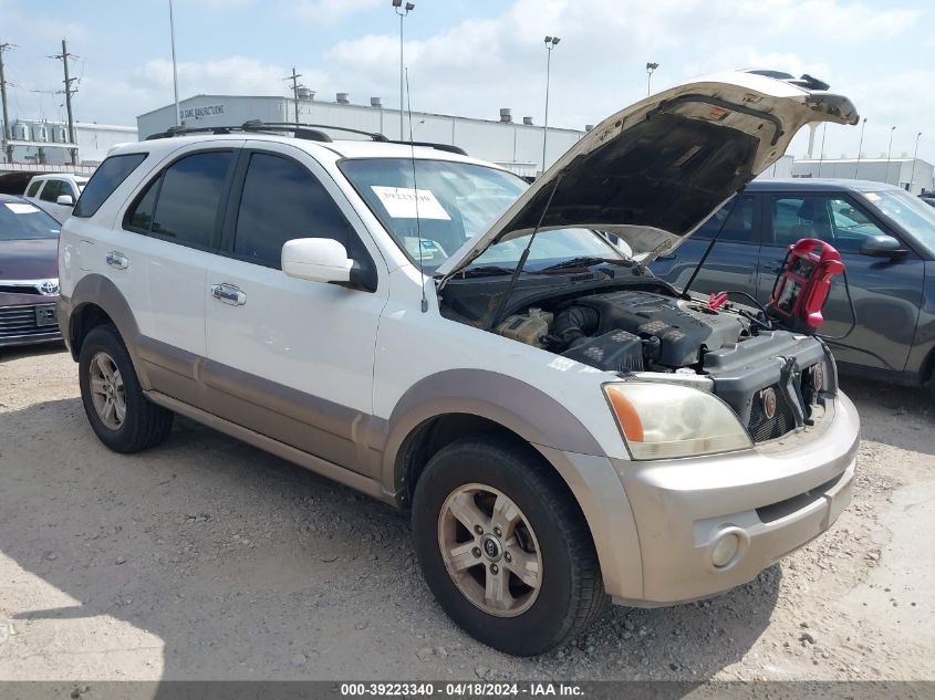 2004 Kia Sorento Ex/Lx VIN: KNDJD733045242657 Lot: 39237729