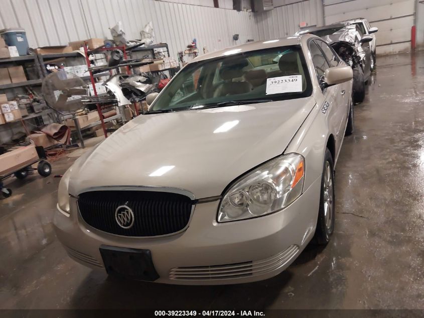 2008 Buick Lucerne Cxl VIN: 1G4HD57298U119015 Lot: 39223349