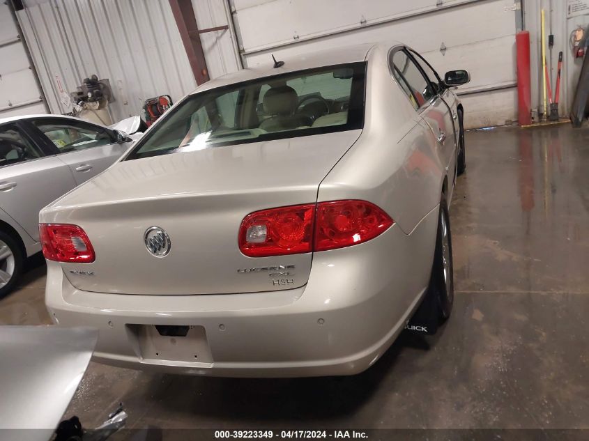 2008 Buick Lucerne Cxl VIN: 1G4HD57298U119015 Lot: 39223349