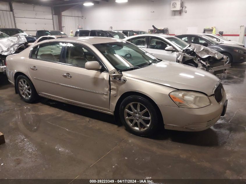 2008 Buick Lucerne Cxl VIN: 1G4HD57298U119015 Lot: 39223349