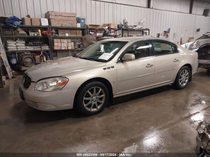2008 Buick Lucerne Cxl VIN: 1G4HD57298U119015 Lot: 39223349