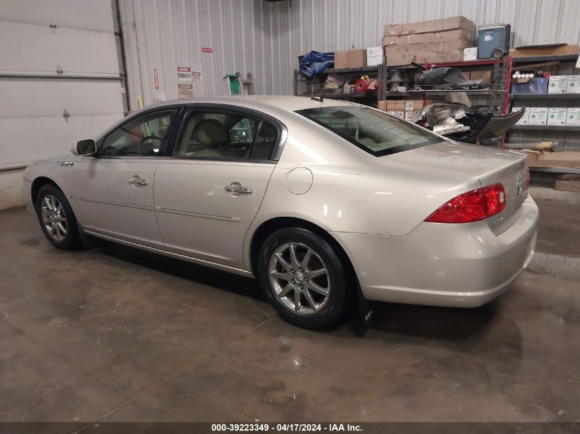 2008 Buick Lucerne Cxl VIN: 1G4HD57298U119015 Lot: 39223349