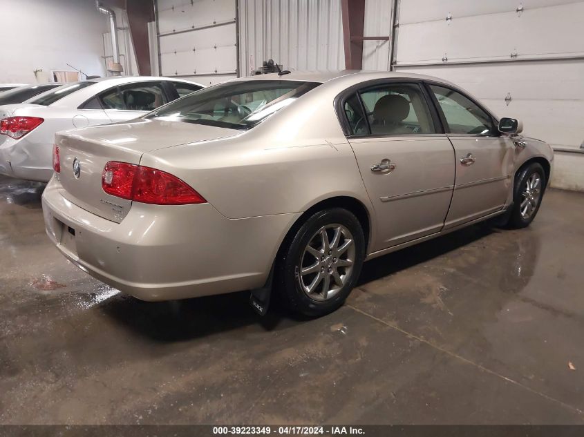 2008 Buick Lucerne Cxl VIN: 1G4HD57298U119015 Lot: 39223349