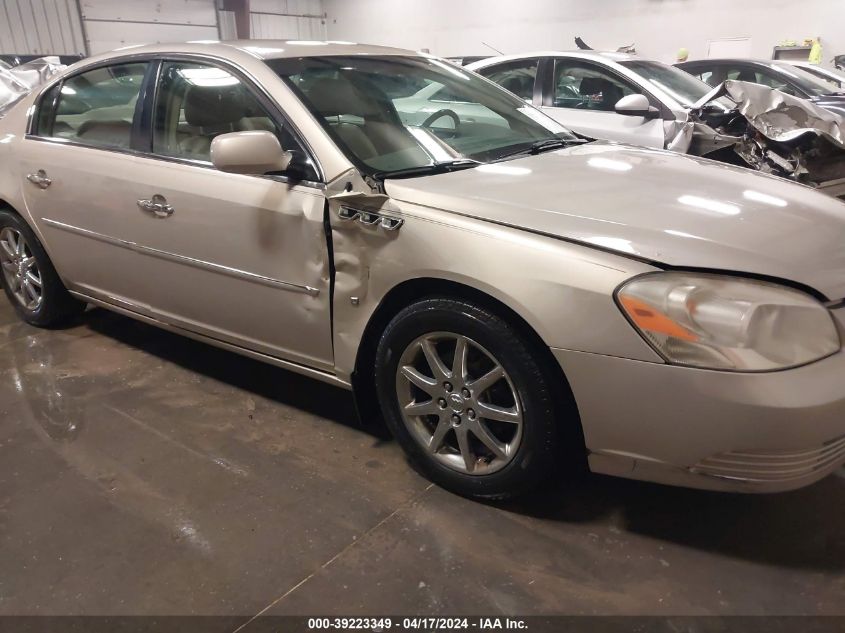 2008 Buick Lucerne Cxl VIN: 1G4HD57298U119015 Lot: 39223349